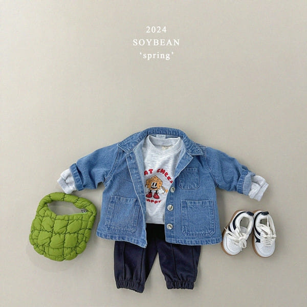 Soybean - Korean Children Fashion - #kidsshorts - Spring Pintuck Jogger Pants - 9