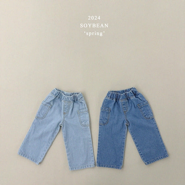 Soybean - Korean Children Fashion - #kidsshorts - Side Pocket Denim Pants