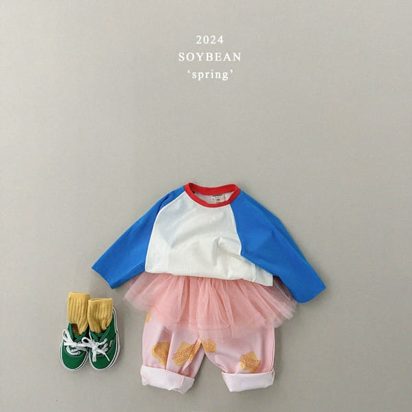 Soybean - Korean Children Fashion - #magicofchildhood - Heart Abeng C Pants - 3