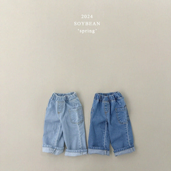 Soybean - Korean Children Fashion - #magicofchildhood - Side Pocket Denim Pants - 6