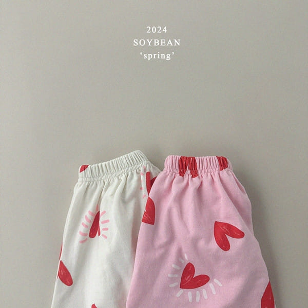 Soybean - Korean Children Fashion - #prettylittlegirls - Pew Pew Heart Long Skirt - 7