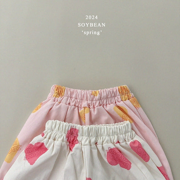 Soybean - Korean Children Fashion - #stylishchildhood - Heart Abeng C Pants - 8