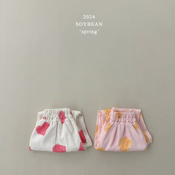 Soybean - Korean Children Fashion - #todddlerfashion - Heart Abeng C Pants - 6