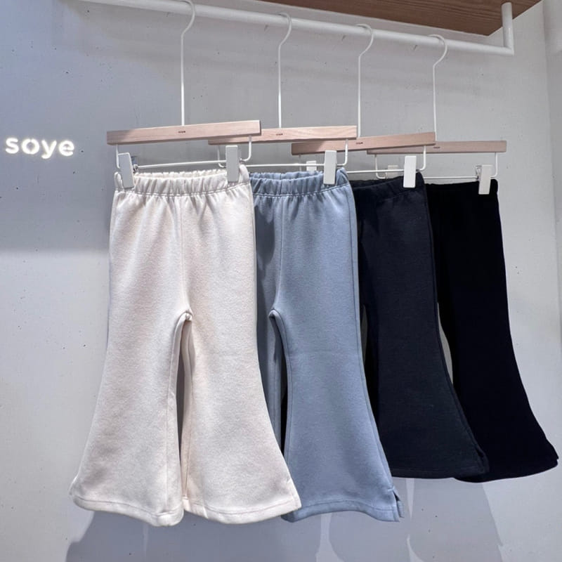 Soye - Korean Children Fashion - #childofig - Bon Bon Slit Pants