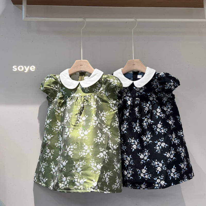 Soye - Korean Children Fashion - #childrensboutique - Firming Jacquard One-Piece