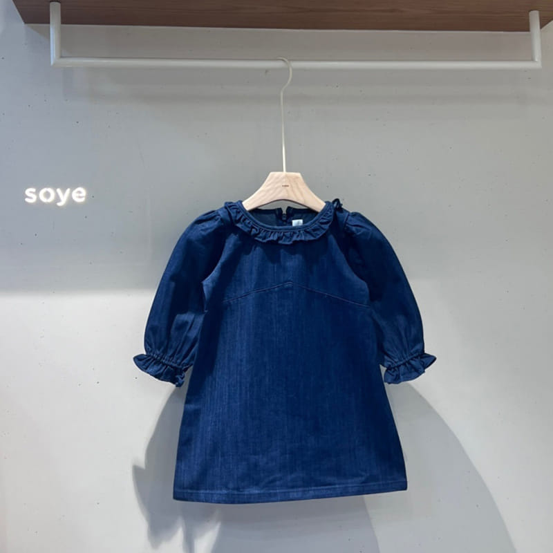 Soye - Korean Children Fashion - #discoveringself - Little One-Piece