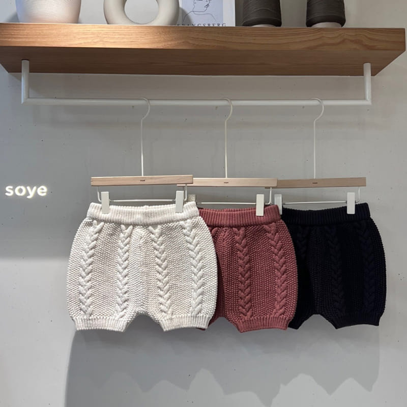 Soye - Korean Children Fashion - #discoveringself - Luxi Twiddle Shorts