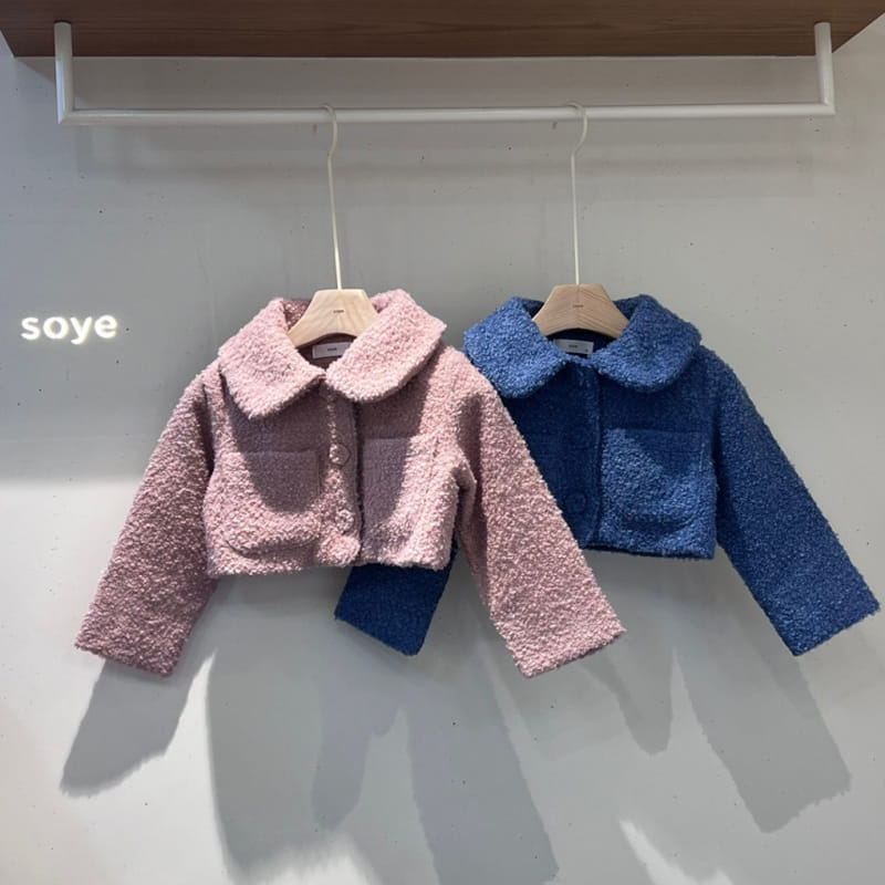 Soye - Korean Children Fashion - #kidzfashiontrend - Barbi Jacket