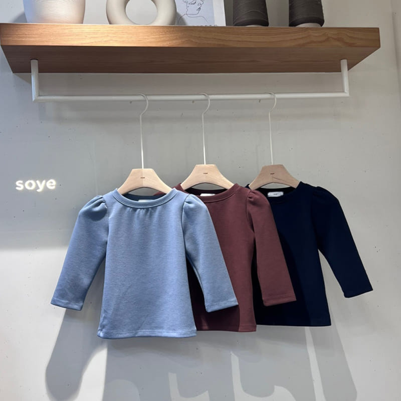 Soye - Korean Children Fashion - #kidzfashiontrend - Soft Shirring Tee