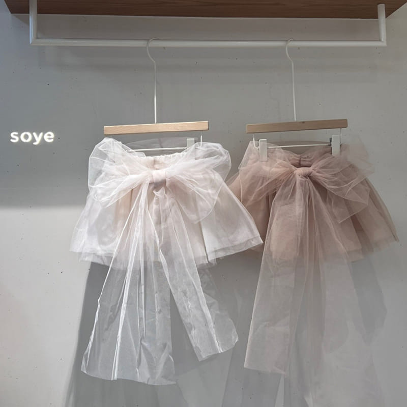 Soye - Korean Children Fashion - #magicofchildhood - Tully Sha Skirt