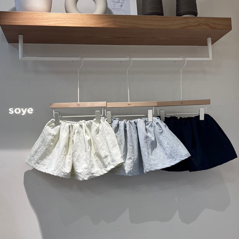 Soye - Korean Children Fashion - #minifashionista - Sorb Skirt