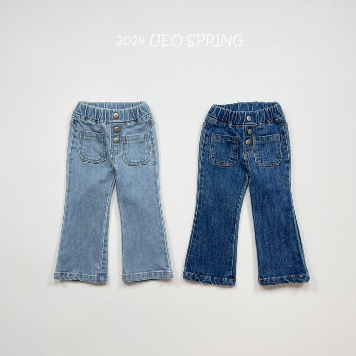 U Eo - Korean Children Fashion - #childofig - Vely Denim Boots Cut Pants