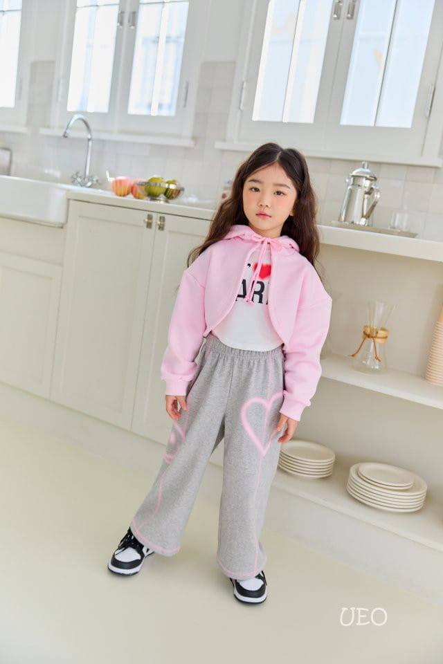 U Eo - Korean Children Fashion - #discoveringself - Smile Heart Pants - 11