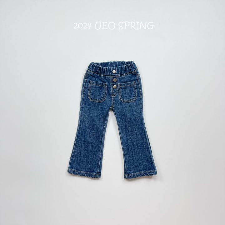 U Eo - Korean Children Fashion - #designkidswear - Vely Denim Boots Cut Pants - 4