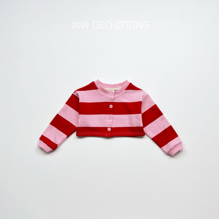 U Eo - Korean Children Fashion - #magicofchildhood - Candy Crop Cardigan - 5