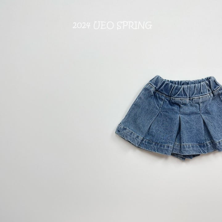 U Eo - Korean Children Fashion - #stylishchildhood - Denim Skirt Pants - 2