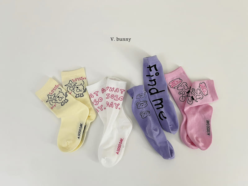 V Bunny - Korean Baby Fashion - #babyclothing - Find Socks Set - 2