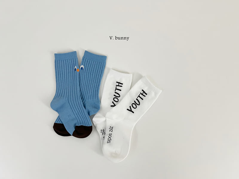 V Bunny - Korean Baby Fashion - #babyclothing - Use Socks Set - 4