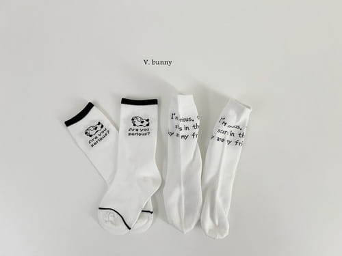 V Bunny - Korean Baby Fashion - #babylifestyle - Star Star Socks Set - 2