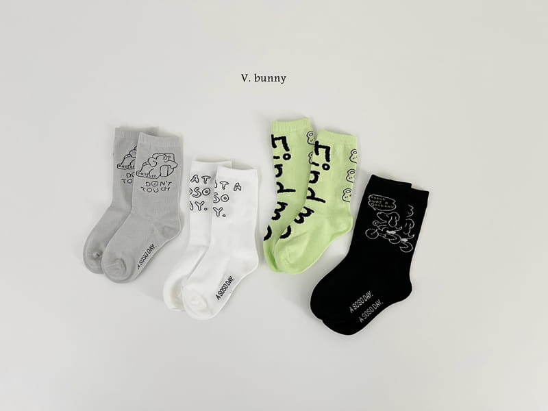 V Bunny - Korean Baby Fashion - #babylifestyle - Find Socks Set - 6