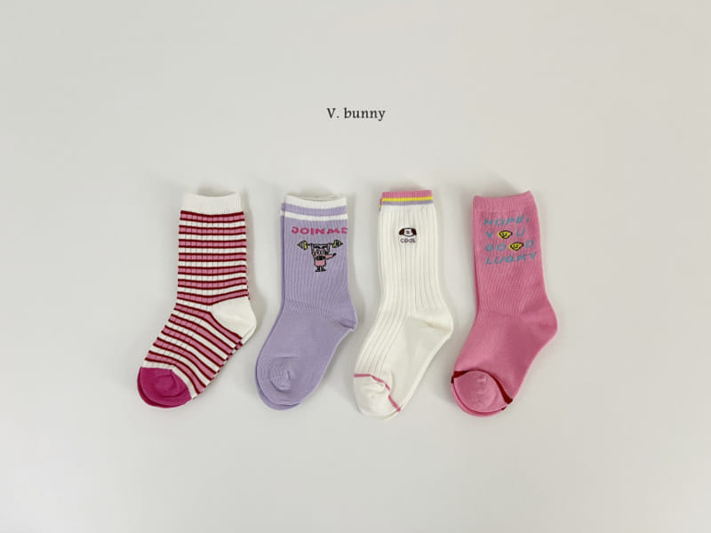 V Bunny - Korean Baby Fashion - #babyoutfit - Join Socks Set - 8