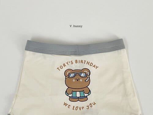 V Bunny - Korean Children Fashion - #kidzfashiontrend - Tori Rabbit Underwear - 4