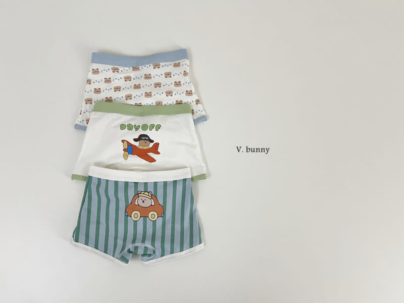 V Bunny - Korean Children Fashion - #fashionkids - Airplane Underwear