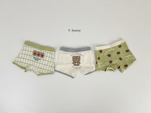 V Bunny - Korean Children Fashion - #kidsshorts - Tori Rabbit Underwear