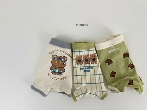 V Bunny - Korean Children Fashion - #kidsstore - Tori Rabbit Underwear - 2