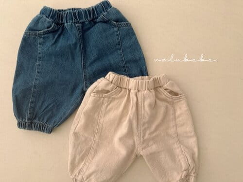 Valu Bebe - Korean Baby Fashion - #babyboutique - Slit Denim Pants - 3