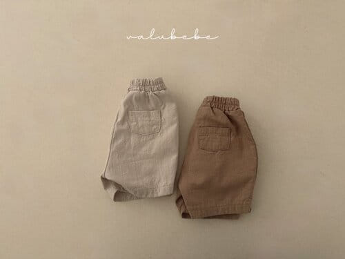 Valu Bebe - Korean Baby Fashion - #babyboutiqueclothing - C Carpri Pants - 5