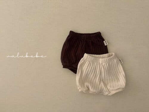 Valu Bebe - Korean Baby Fashion - #babyfashion - Coy Eyelet Bloomers - 2