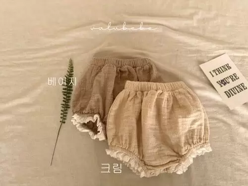 Valu Bebe - Korean Baby Fashion - #babyoutfit - Angkko Lace Bloomers - 6