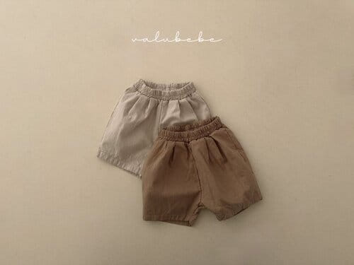 Valu Bebe - Korean Baby Fashion - #onlinebabyboutique - C Carpri Pants