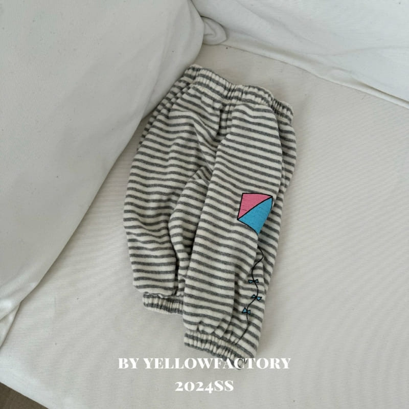 Yellow Factory - Korean Children Fashion - #designkidswear - Fly Pants - 2