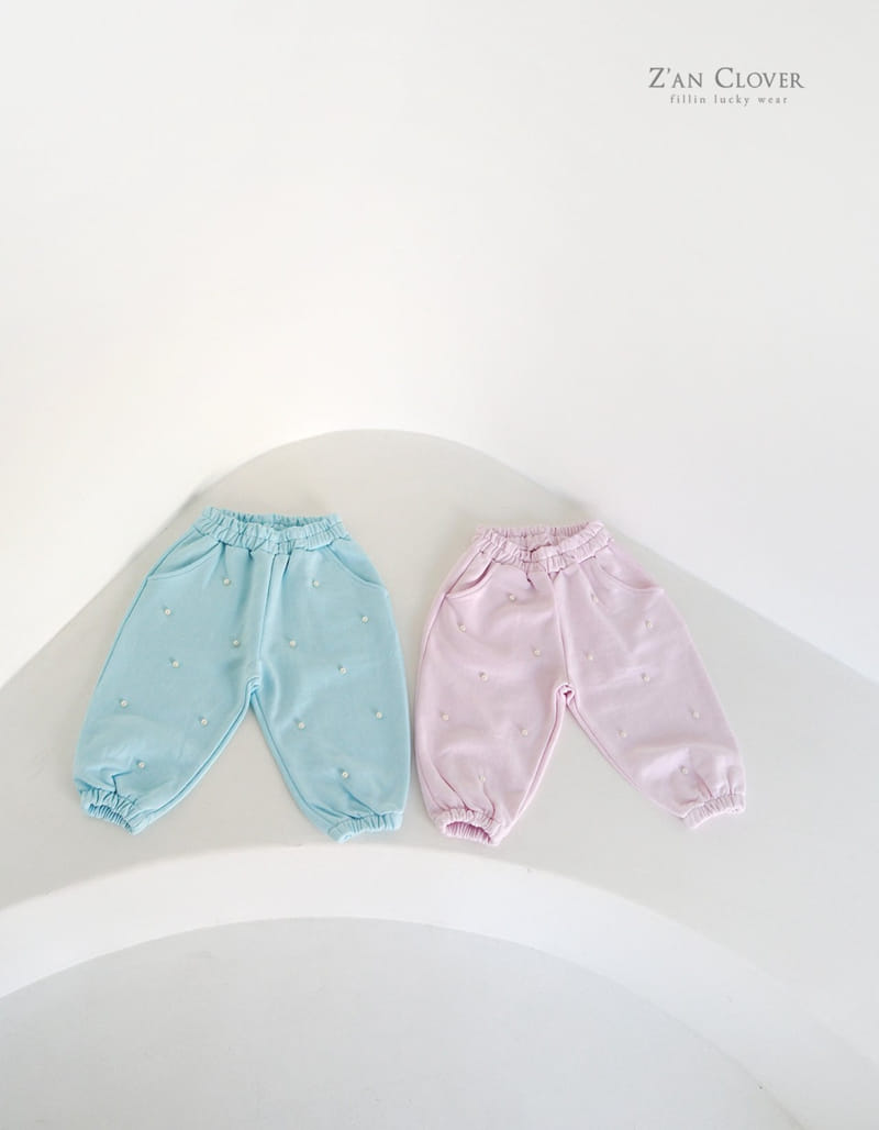 Zan Clover - Korean Children Fashion - #discoveringself - Pearl Training Pants - 2