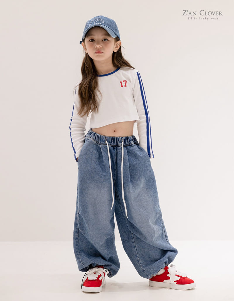 Zan Clover - Korean Children Fashion - #littlefashionista - Balloon Fit Denim Pants - 3