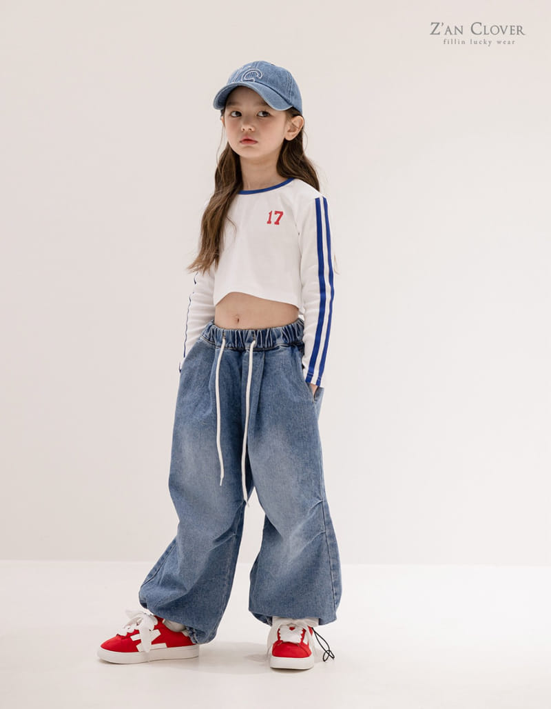 Zan Clover - Korean Children Fashion - #littlefashionista - Balloon Fit Denim Pants - 4