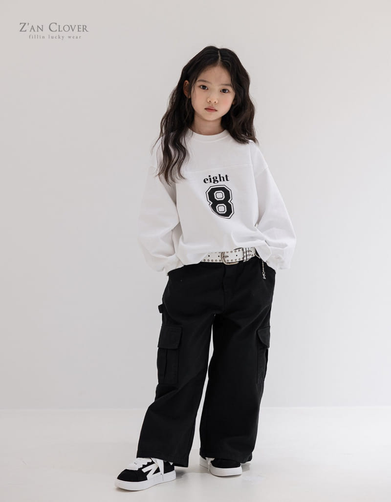 Zan Clover - Korean Children Fashion - #minifashionista - Painer Cargo Pants - 3