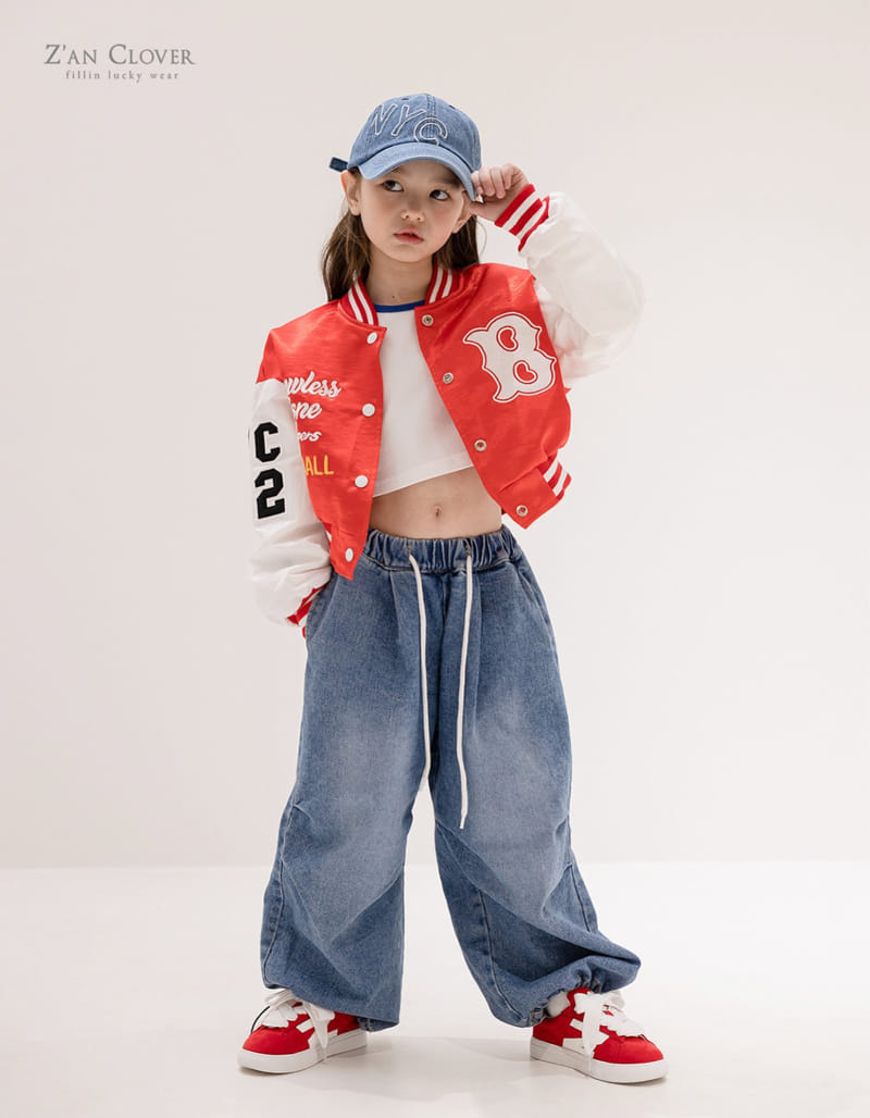 Zan Clover - Korean Children Fashion - #todddlerfashion - Balloon Fit Denim Pants - 7