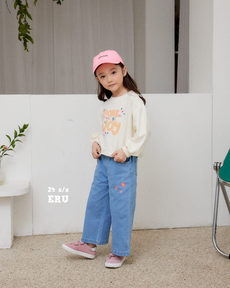 e.ru - Korean Children Fashion - #magicofchildhood - Denim Span bella Pants - 4