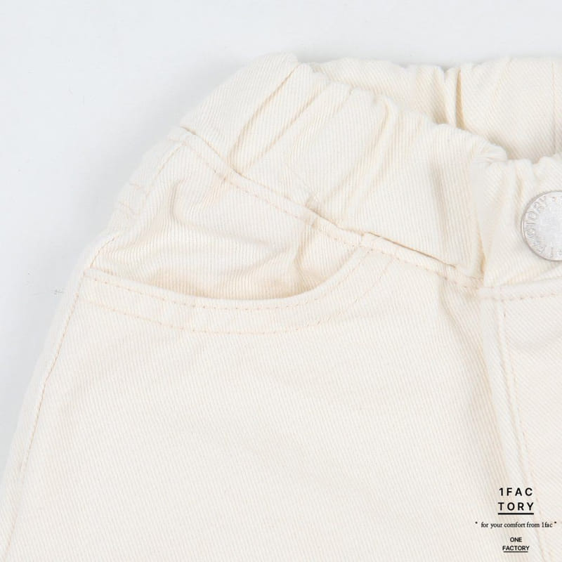 1 Fac - Korean Children Fashion - #Kfashion4kids - Carpenter Util Pants - 3