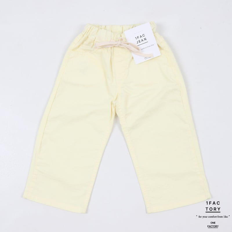 1 Fac - Korean Children Fashion - #Kfashion4kids - Crunchy String Pants - 2