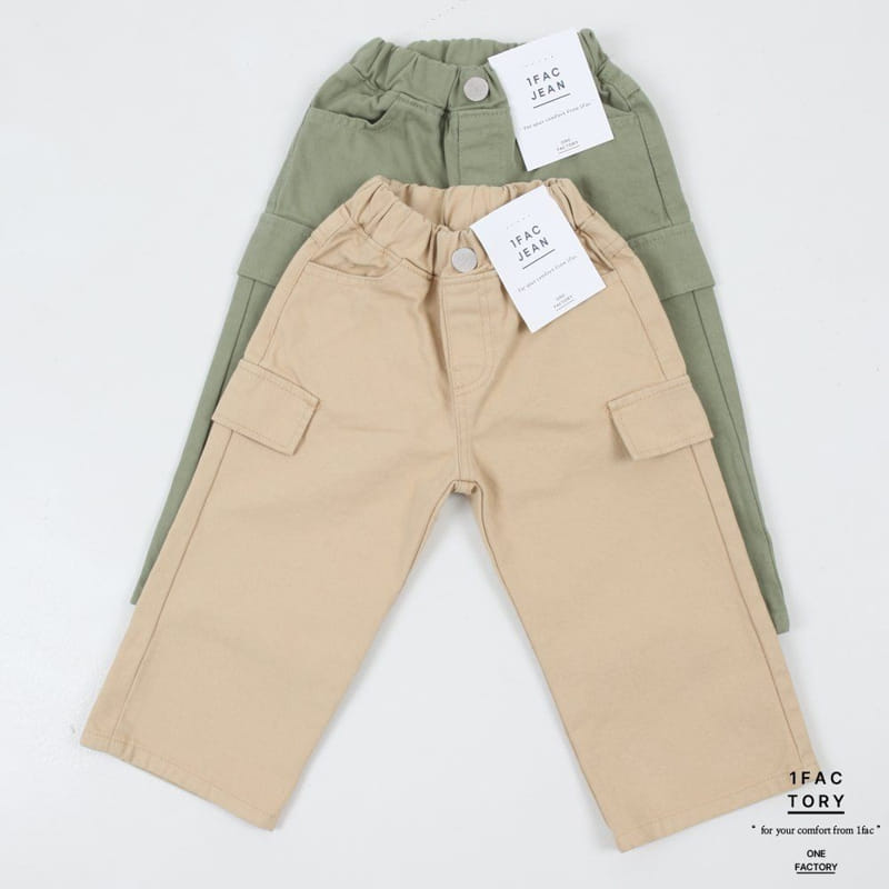 1 Fac - Korean Children Fashion - #Kfashion4kids - Mccoy Cargo Pants