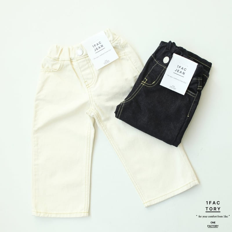 1 Fac - Korean Children Fashion - #Kfashion4kids - Gold Stitch C Pants - 7