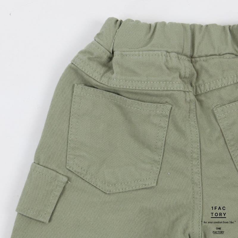 1 Fac - Korean Children Fashion - #childofig - Mccoy Cargo Pants - 9