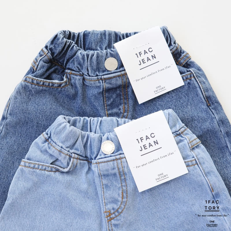 1 Fac - Korean Children Fashion - #childofig - Salt Stone Wide Denim  - 7