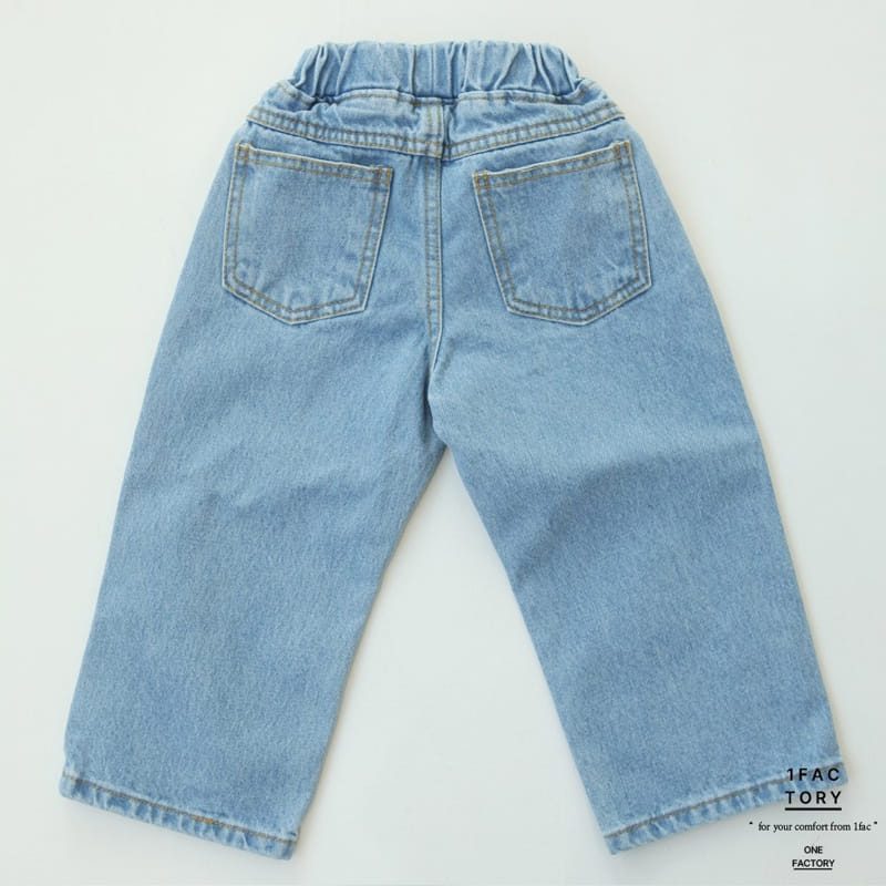 1 Fac - Korean Children Fashion - #childofig - Blue Blue Wide Denim - 5