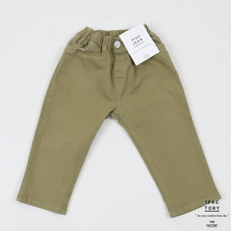 1 Fac - Korean Children Fashion - #childrensboutique - Daily C Baggy Pants - 9