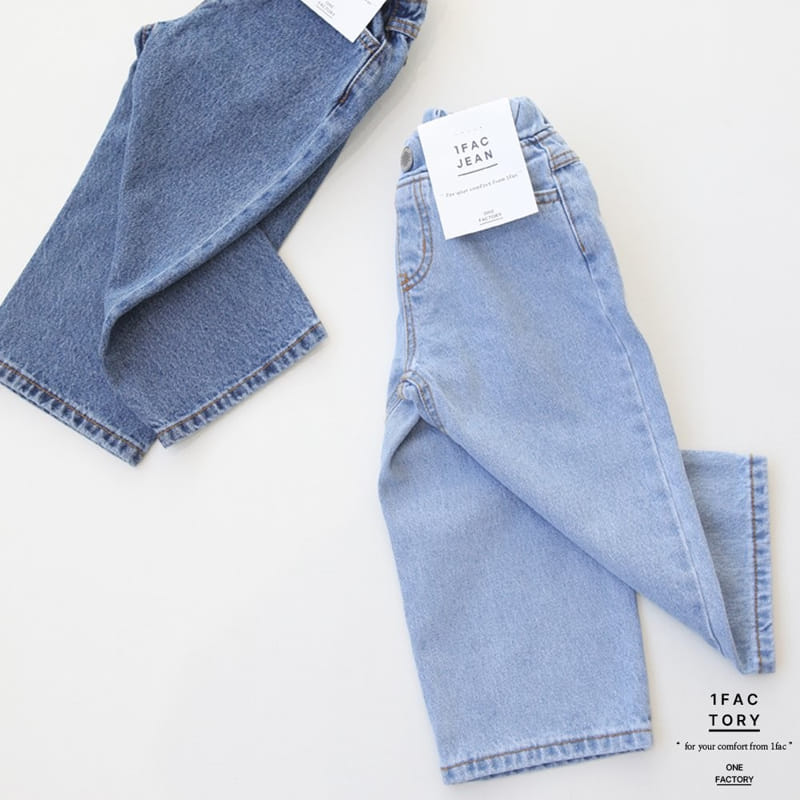 1 Fac - Korean Children Fashion - #childrensboutique - Salt Stone Wide Denim  - 8